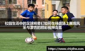 韩媒：全北现代外籍助教涉嫌“拉眼角”种族歧视韩国裁判