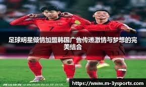 因净胜球劣势不幸降级！官方：熊本深红主帅大木武离任