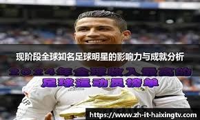 火箭终于赢球，杜兰特28+10+4，申京23+7+11，阿门23+5+2