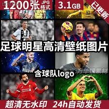 [天下足球]格纳布里破门 拜仁主场战平多特