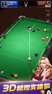 [流言板]高歌猛进！1月16日以来湖人同期战绩联盟第一50亮231回复