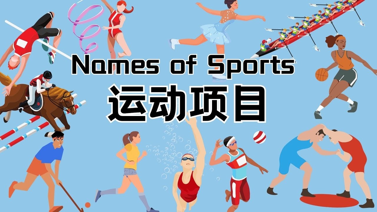 法媒：阿尔及利亚有意招揽姆巴佩弟弟埃唐，球员本人暂未表态