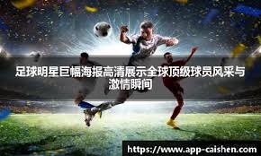 彩票市场休市时间调整公告